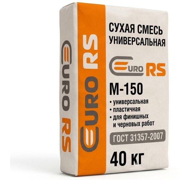 М-150 Сухая смесь универсальная 40 кг.