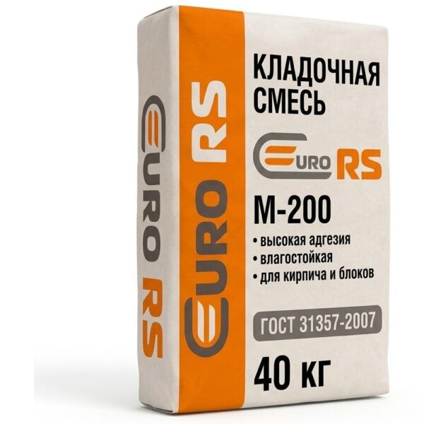 М-200 Сухая смесь кладочная 40 кг.