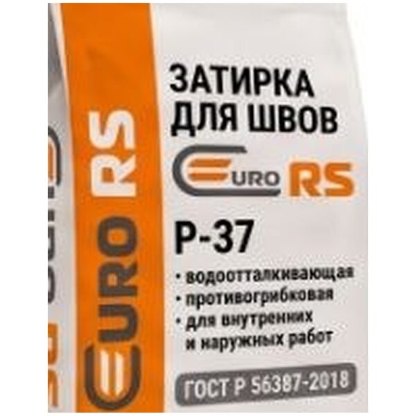 Р-37 Затирка для швов (с подбором цвета)